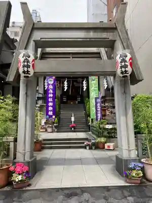 烏森神社の鳥居