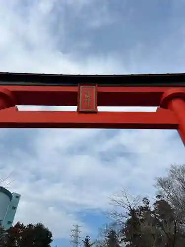 赤城神社(群馬県)