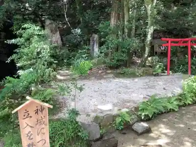 猿投神社の末社・摂社
