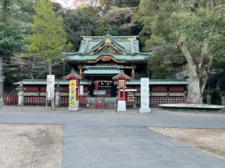 八千戈神社(静岡県)