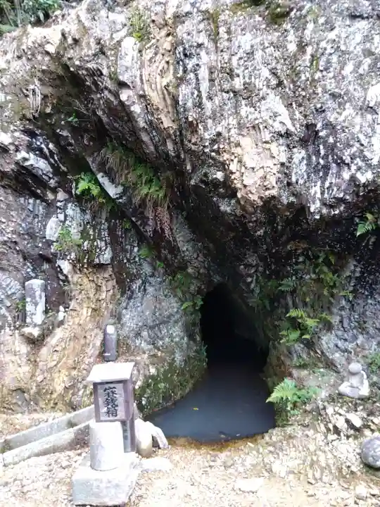 関善光寺(岐阜県)