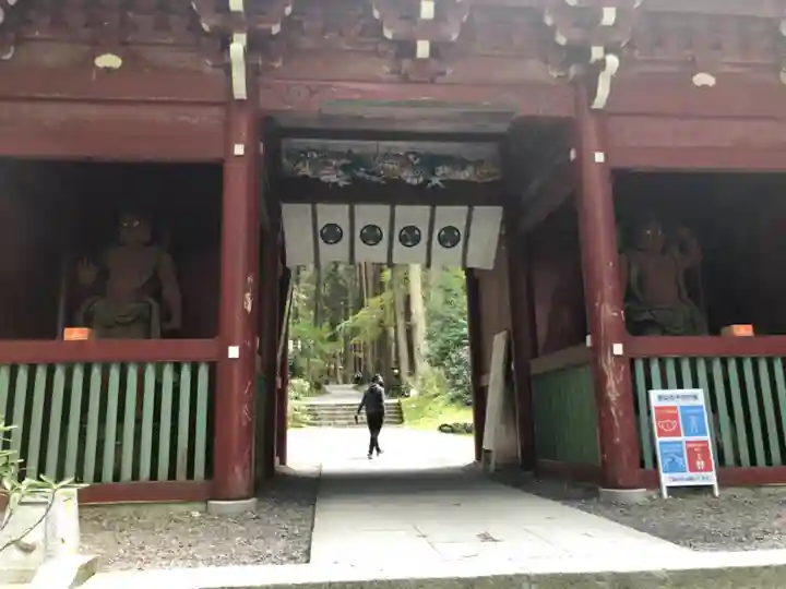 御岩神社(茨城県)