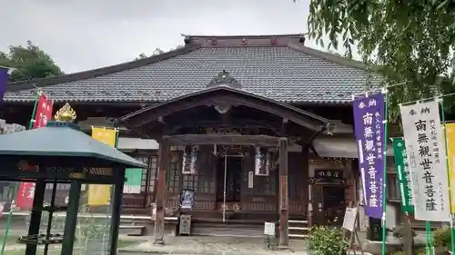 西光寺の本殿