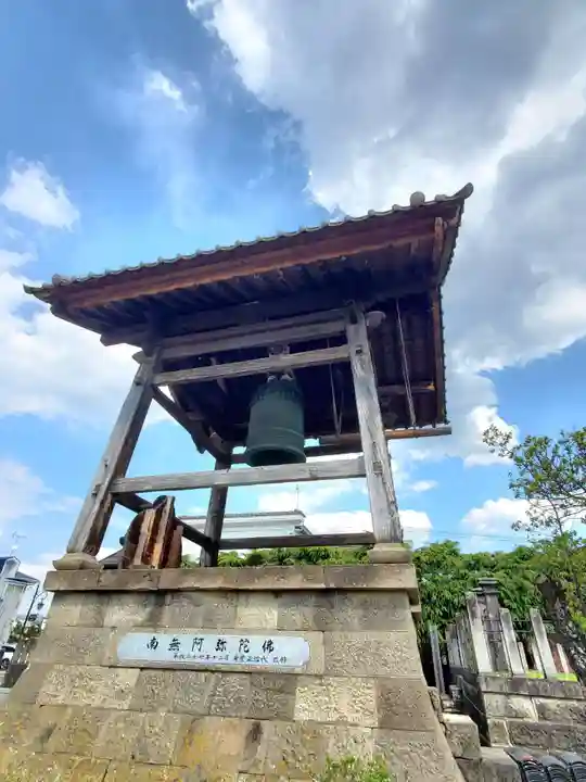 阿弥陀寺(福島県)