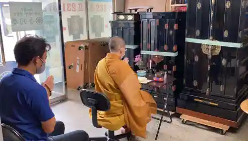 石内のお大師さん　金剛院(広島県)