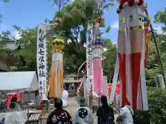 安城七夕神社(愛知県)