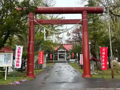清里神社の{uncategorized: "未分類", other: "その他", undefined: "問題あり", building: "その他建物", grave: "お墓", sacred_gate: "鳥居", guardian: "狛犬", statue: "像", buddha: "仏像", history: "歴史", nature: "自然", garden: "庭園", animal: "動物", pagoda: "塔", temizu: "手水舎", mountain_gate: "山門・神門", sanctuary: "本殿・本堂", subordinate: "末社・摂社", art: "芸術", scenery: "景色", jizo: "地蔵", ema: "絵馬", goshuin: "御朱印", omikuji: "おみくじ", items: "授与品その他", amulet: "お守り", goshuincho: "御朱印帳", eats: "食事", festival: "お祭り", votive_dance: "神楽", shichigosan: "七五三参", wedding: "結婚式", experience: "体験その他", initially: "初詣", around: "周辺", anti_infection: "感染症対策"}