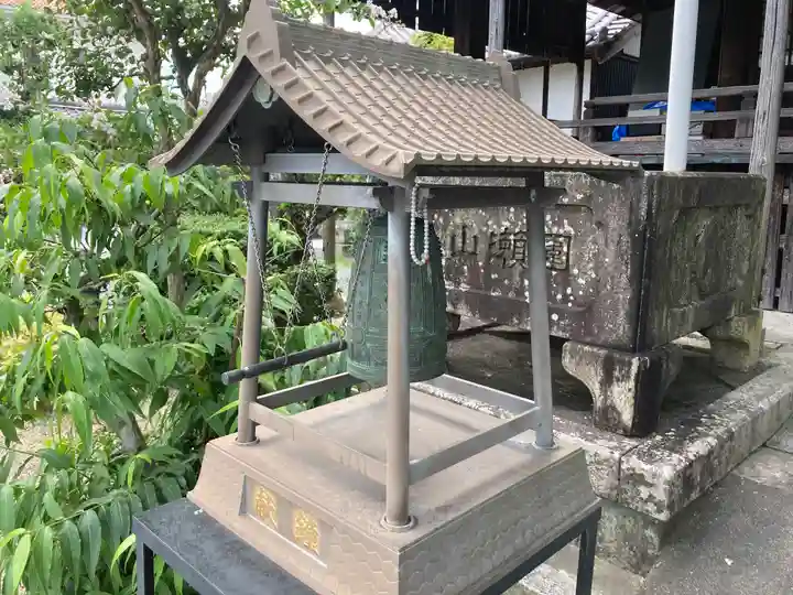 光明寺(三重県)