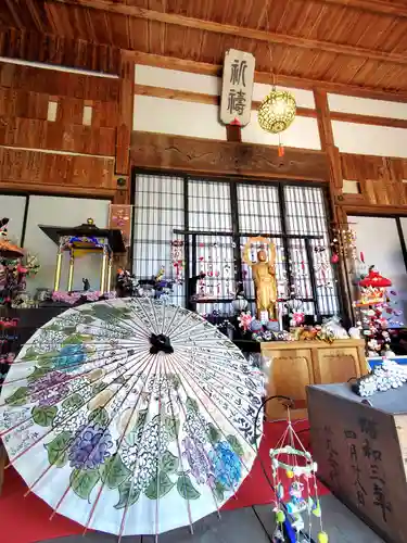 陽林寺(福島県)