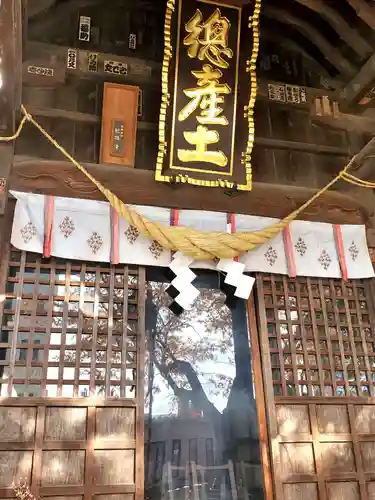 阿邪訶根神社(福島県)