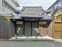 法妙寺の山門・神門