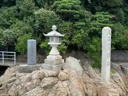 八百富神社(愛知県)