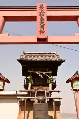 大元神社(広島県)