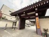 西徳寺の{uncategorized: "未分類", other: "その他", undefined: "問題あり", building: "その他建物", grave: "お墓", sacred_gate: "鳥居", guardian: "狛犬", statue: "像", buddha: "仏像", history: "歴史", nature: "自然", garden: "庭園", animal: "動物", pagoda: "塔", temizu: "手水舎", mountain_gate: "山門・神門", sanctuary: "本殿・本堂", subordinate: "末社・摂社", art: "芸術", scenery: "景色", jizo: "地蔵", ema: "絵馬", goshuin: "御朱印", omikuji: "おみくじ", items: "授与品その他", amulet: "お守り", goshuincho: "御朱印帳", eats: "食事", festival: "お祭り", votive_dance: "神楽", shichigosan: "七五三参", wedding: "結婚式", experience: "体験その他", initially: "初詣", around: "周辺", anti_infection: "感染症対策"}