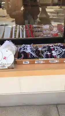 素盞嗚神社の授与品その他