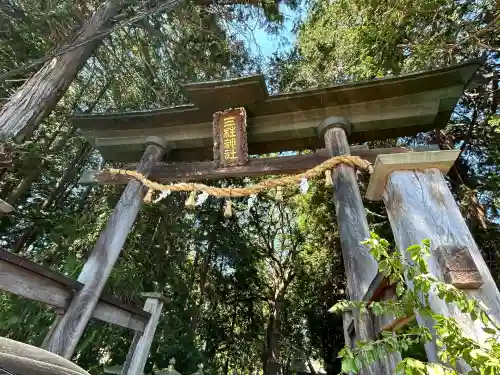 三柱神社(長野県)