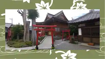 於菊稲荷神社(群馬県)