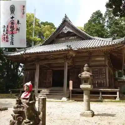 近長谷寺の本殿