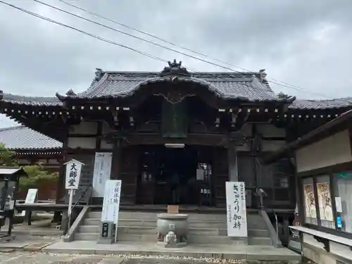 一宮寺の本殿