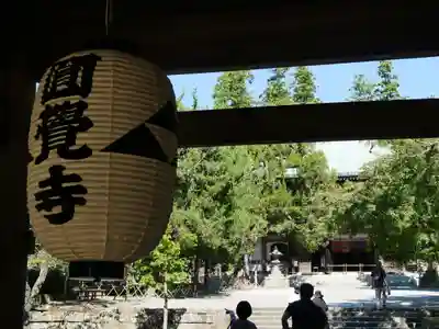 円覚寺のその他建物