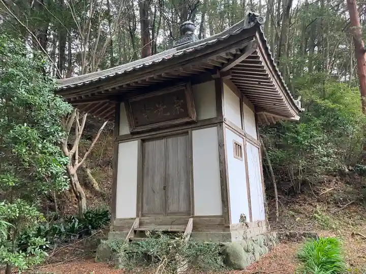 如法寺(愛媛県)