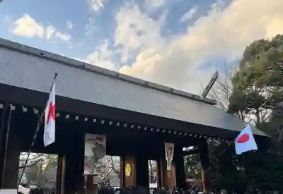 靖國神社の{uncategorized: "未分類", other: "その他", undefined: "問題あり", building: "その他建物", grave: "お墓", sacred_gate: "鳥居", guardian: "狛犬", statue: "像", buddha: "仏像", history: "歴史", nature: "自然", garden: "庭園", animal: "動物", pagoda: "塔", temizu: "手水舎", mountain_gate: "山門・神門", sanctuary: "本殿・本堂", subordinate: "末社・摂社", art: "芸術", scenery: "景色", jizo: "地蔵", ema: "絵馬", goshuin: "御朱印", omikuji: "おみくじ", items: "授与品その他", amulet: "お守り", goshuincho: "御朱印帳", eats: "食事", festival: "お祭り", votive_dance: "神楽", shichigosan: "七五三参", wedding: "結婚式", experience: "体験その他", initially: "初詣", around: "周辺", anti_infection: "感染症対策"}