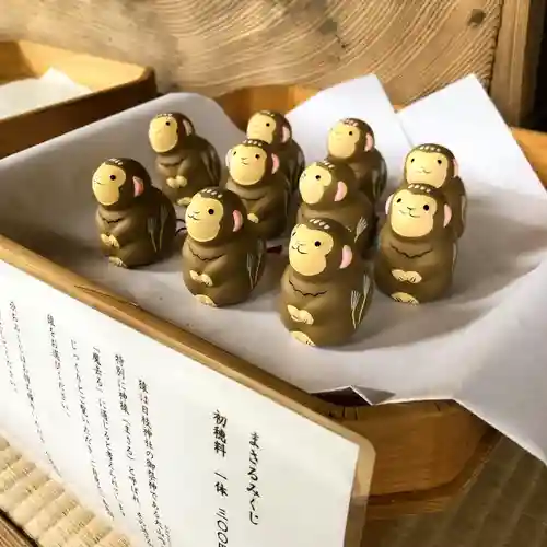 日枝神社のおみくじ