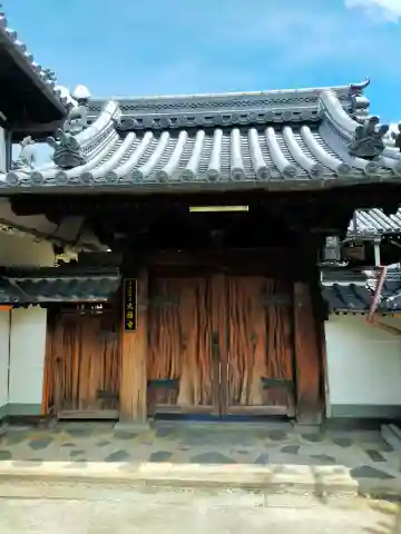 大願寺(奈良県)