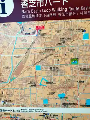 来迎院長福寺(奈良県)