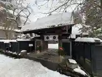 青柳神社(秋田県)