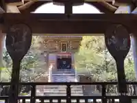 江島神社の本殿・本堂