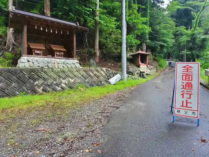 稲荷社 天神社 山神社のその他建物