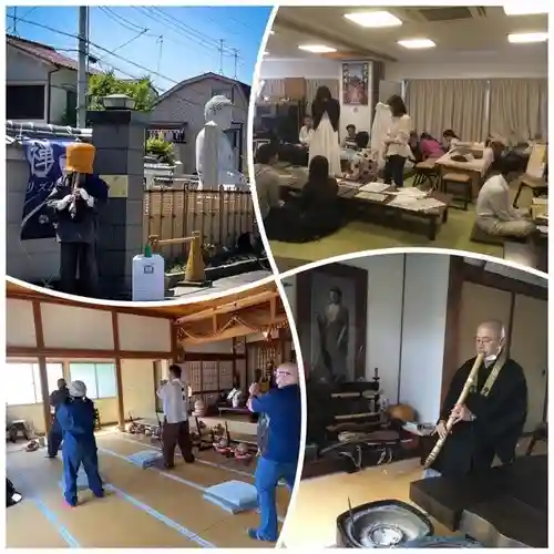 遠照山 光明寺（尼崎大仏）(兵庫県)