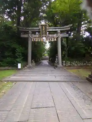 志波彦神社・鹽竈神社(宮城県)