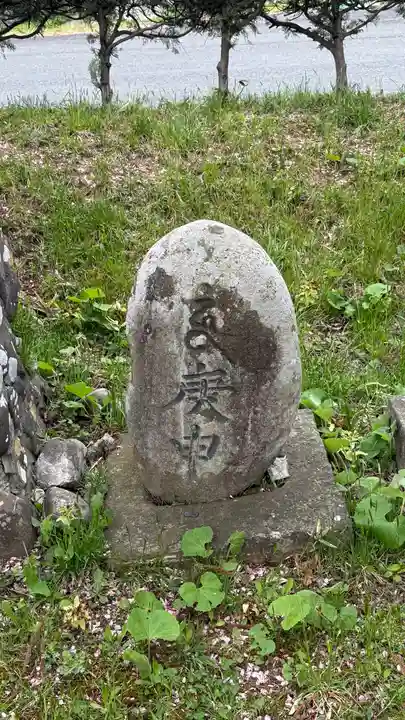 止々井神社(岩手県)