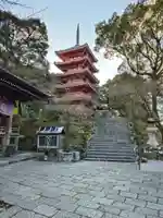竹林寺(高知県)