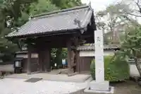 (石井)大智寺(埼玉県)