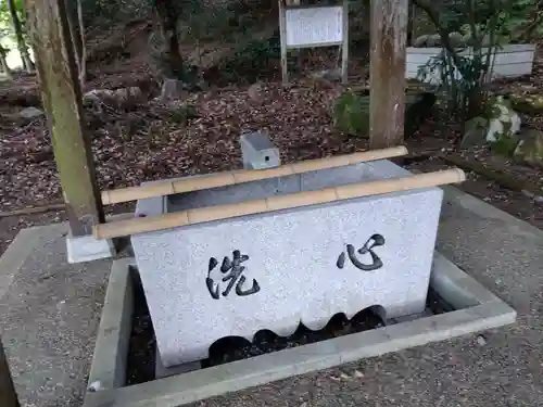 白山神社(福井県)