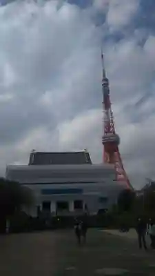 増上寺の本殿・本堂