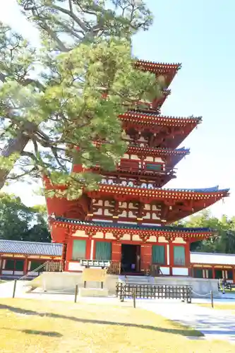 薬師寺(奈良県)