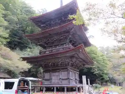 金剛院(京都府)