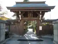 福寿院の山門・神門