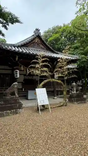 野々宮神社(大阪府)