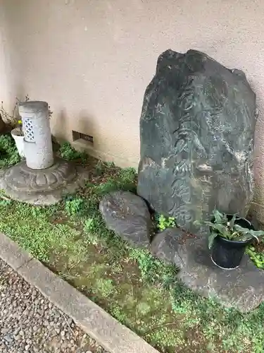 聖輪寺(東京都)