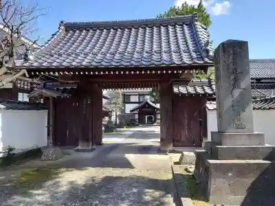 常教寺(島根県)