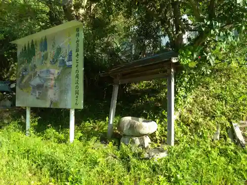 薬師寺(和歌山県)
