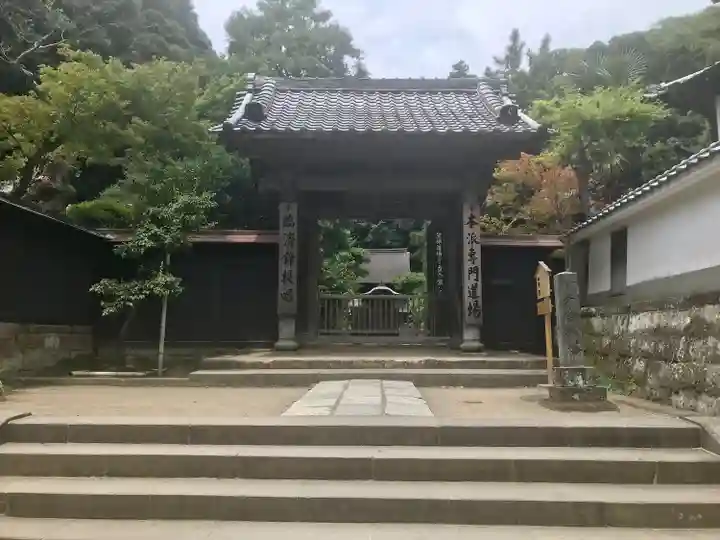 円覚寺(神奈川県)