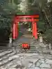 神倉神社(熊野速玉大社摂社)(和歌山県)