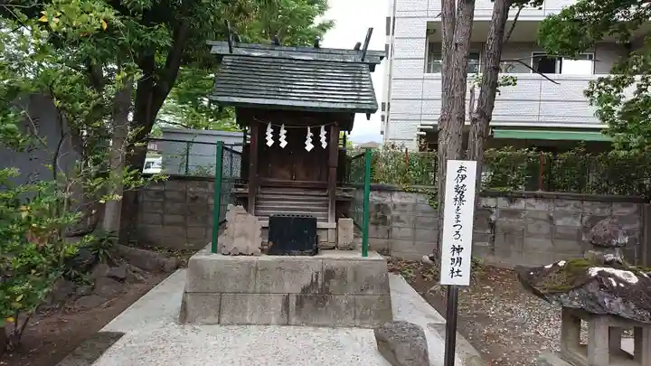 穴切大神社の末社・摂社