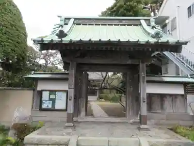 教恩寺の山門・神門